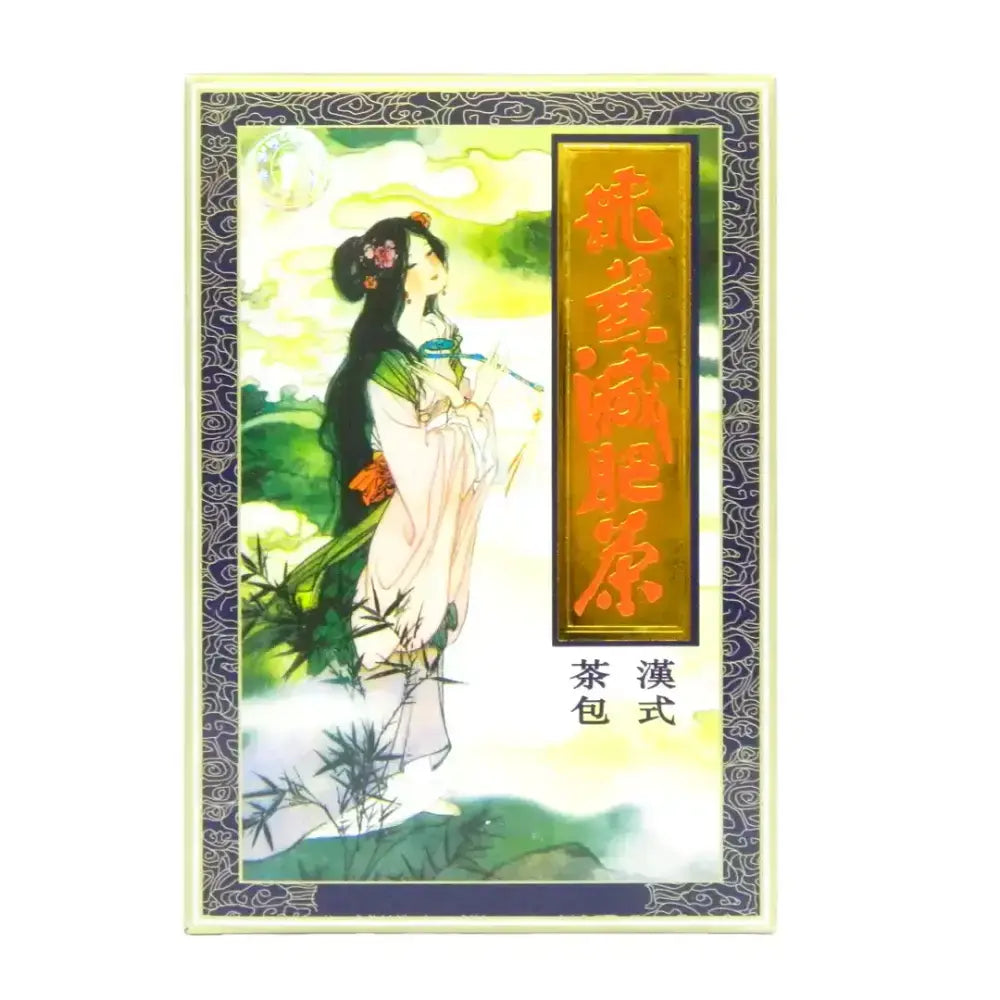 feiyan-slimming-tea.webp