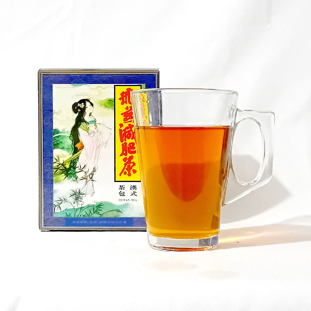 Feiyan Tea